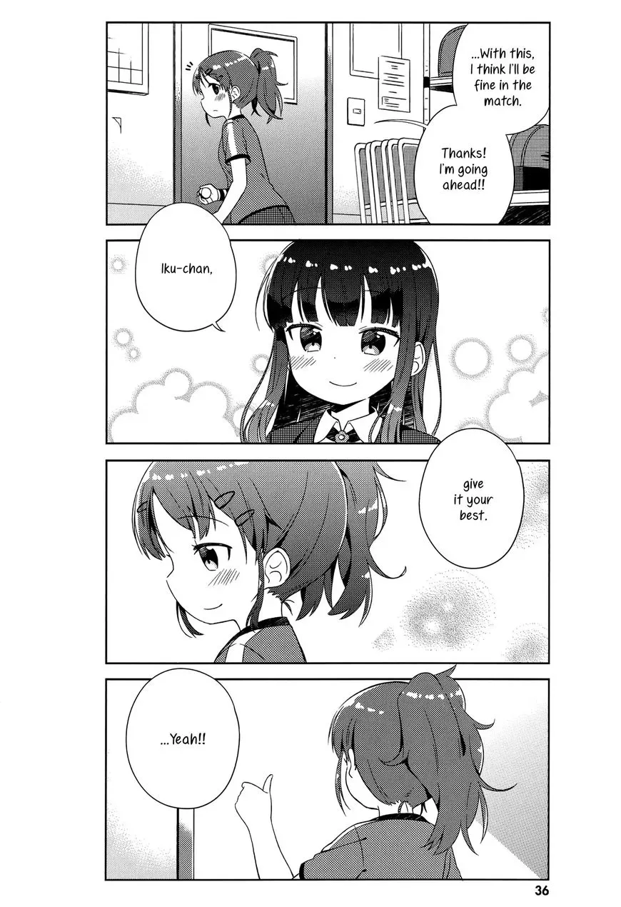 She Gets Girls Everyday. Chapter 2 page 14