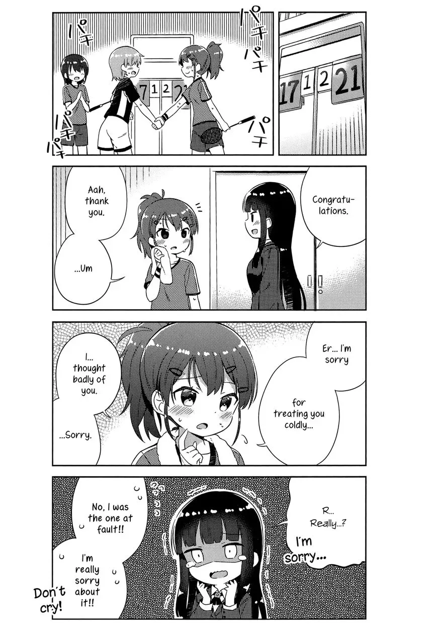 She Gets Girls Everyday. Chapter 2 page 15