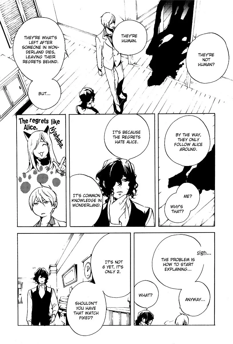 Are you Alice? Chapter 2 page 27