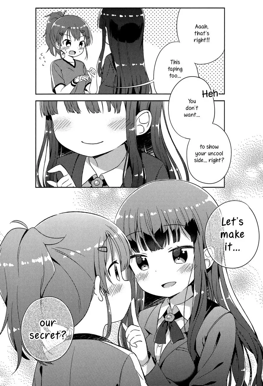 She Gets Girls Everyday. Chapter 2 page 16