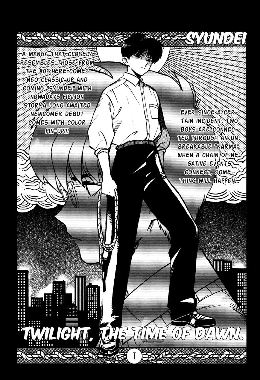 Ganbare! Nakamura-kun!! Chapter 1 page 9
