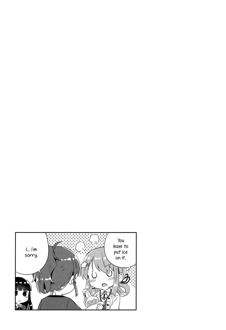 She Gets Girls Everyday. Chapter 2 page 19
