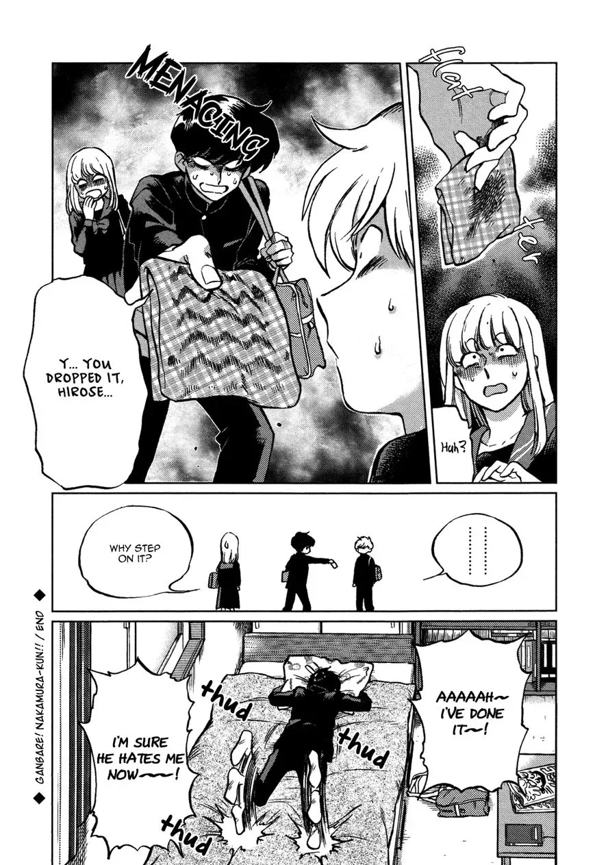 Ganbare! Nakamura-kun!! Chapter 1 page 8