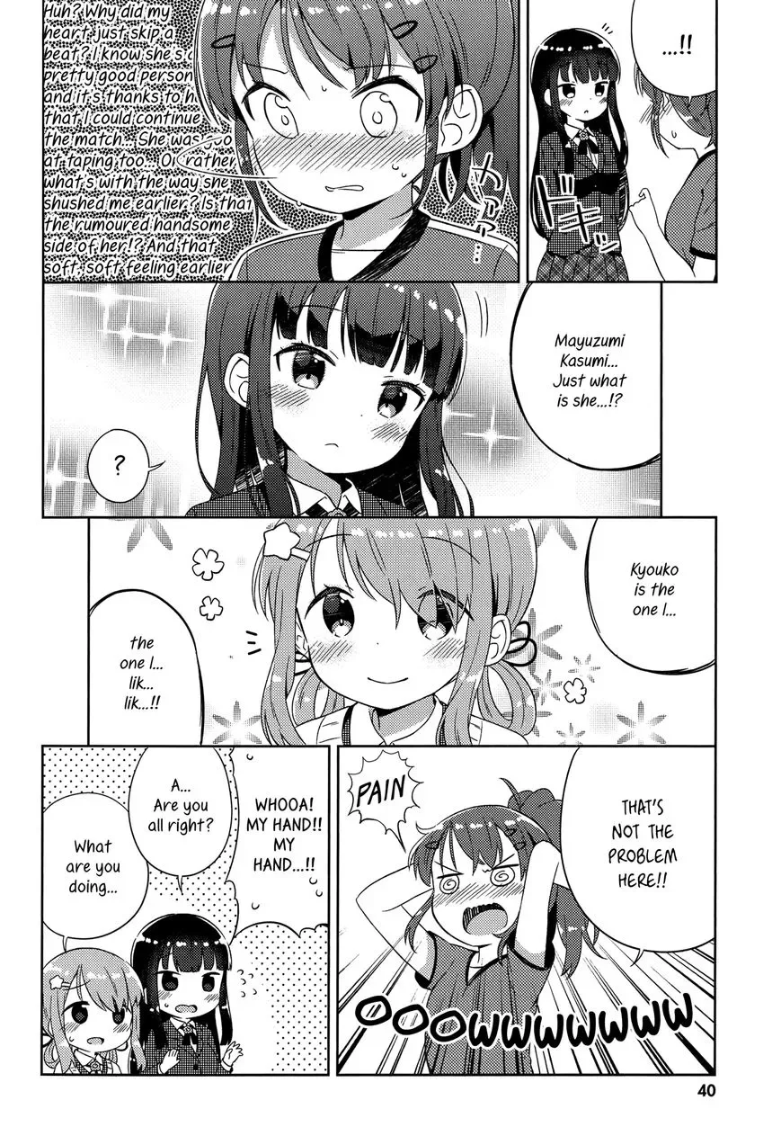 She Gets Girls Everyday. Chapter 2 page 18