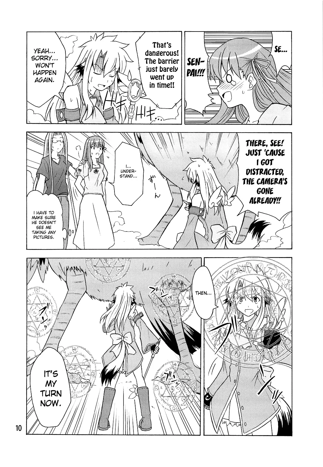 Fate/stay night - Heavens Failure (Doujinshi) Chapter 5 page 9