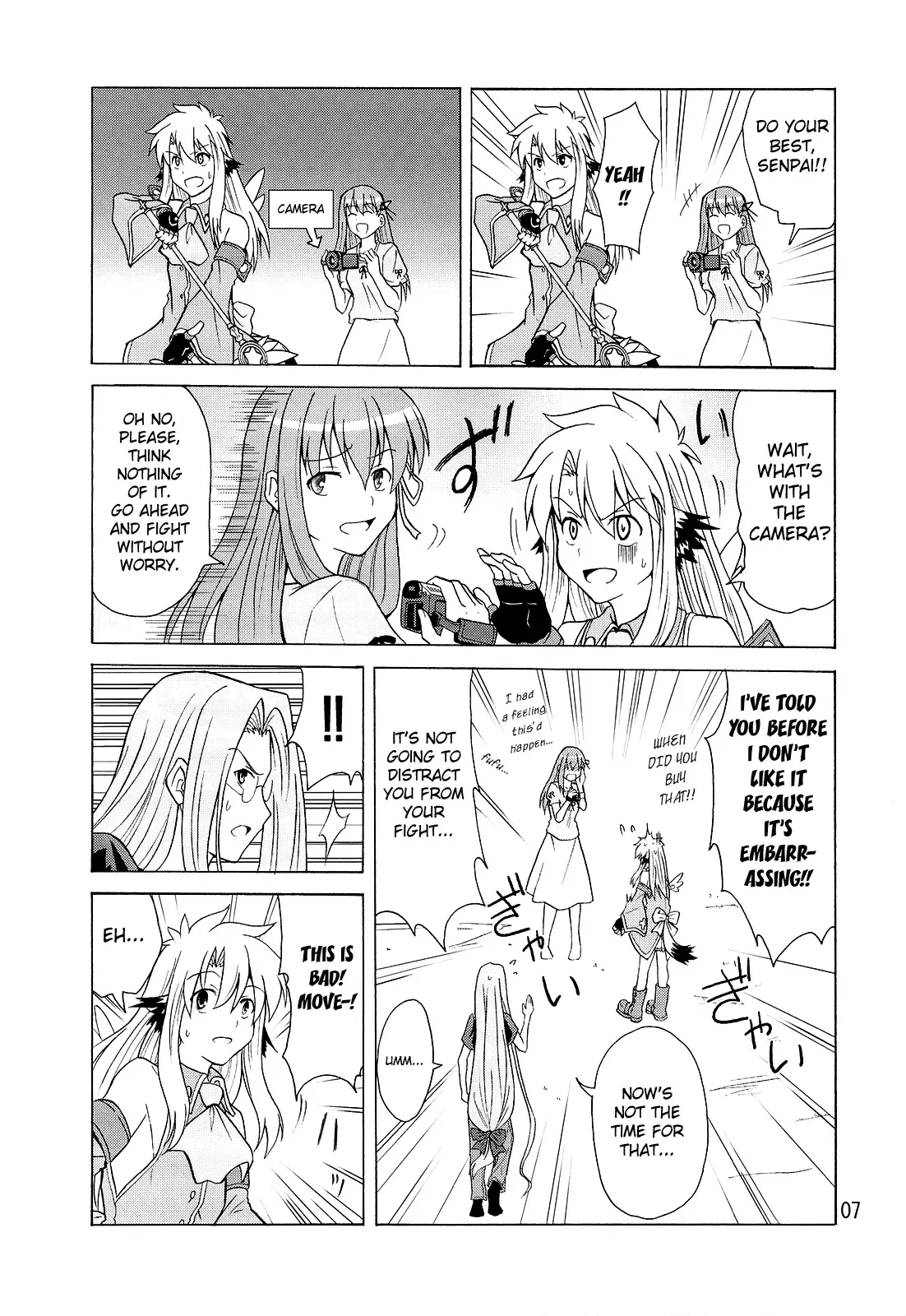 Fate/stay night - Heavens Failure (Doujinshi) Chapter 5 page 6