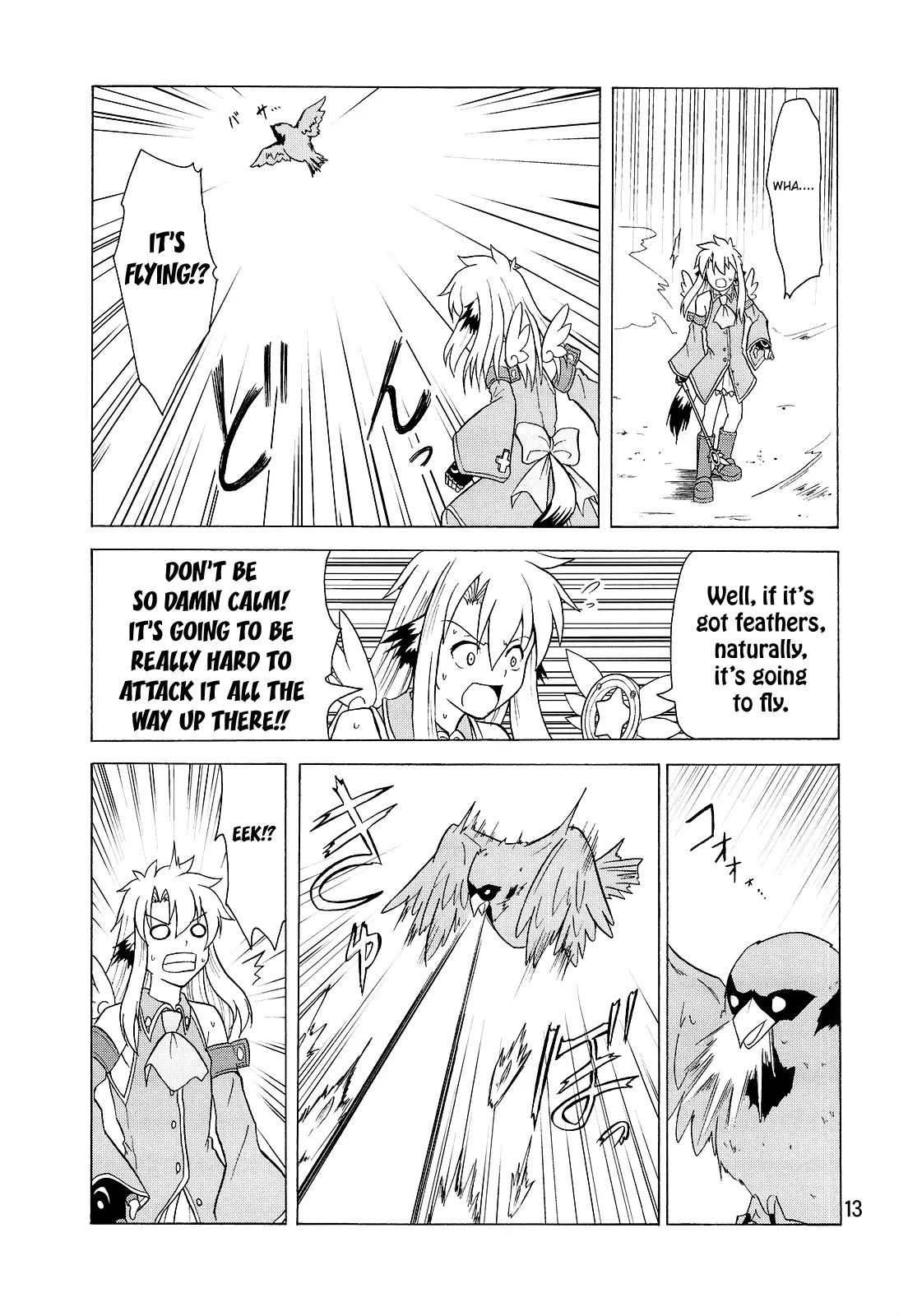 Fate/stay night - Heavens Failure (Doujinshi) Chapter 5 page 12