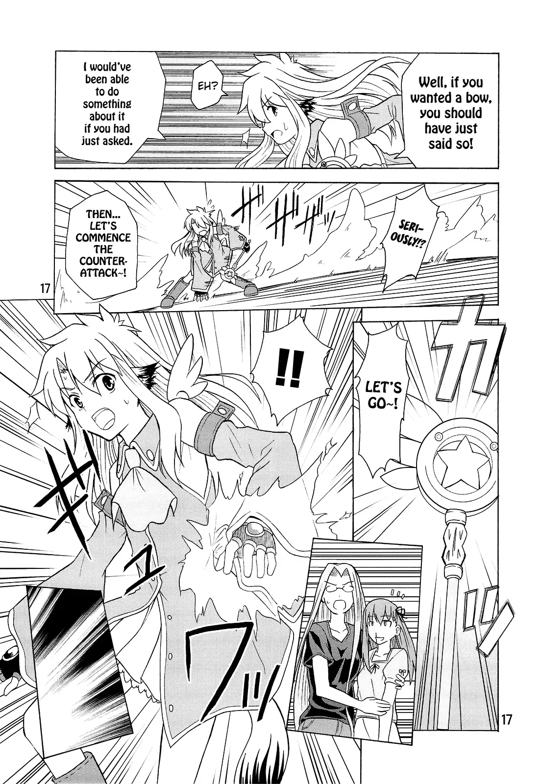 Fate/stay night - Heavens Failure (Doujinshi) Chapter 5 page 16