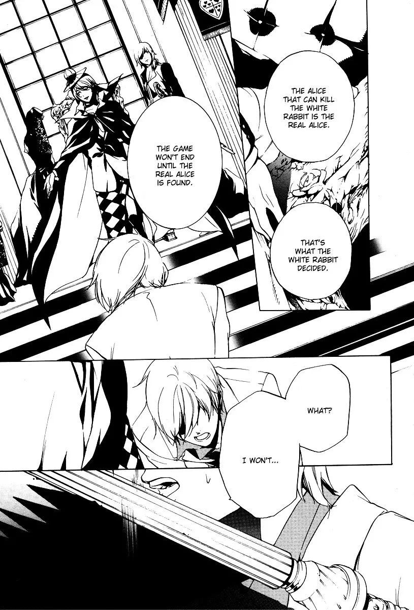 Are you Alice? Chapter 2 page 42