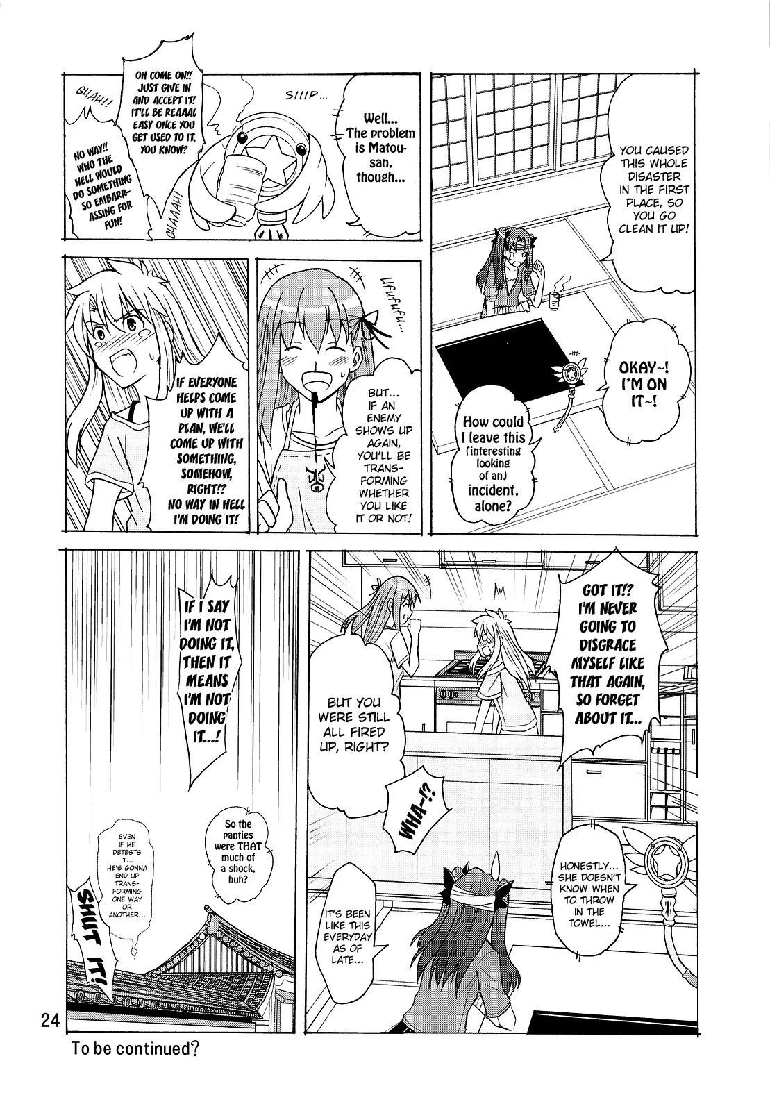 Fate/stay night - Heavens Failure (Doujinshi) Chapter 5 page 23