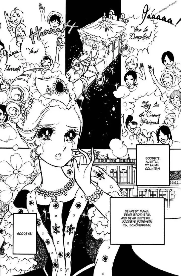 Rose of Versailles Chapter 2 page 20
