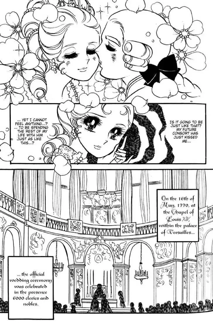 Rose of Versailles Chapter 2 page 32