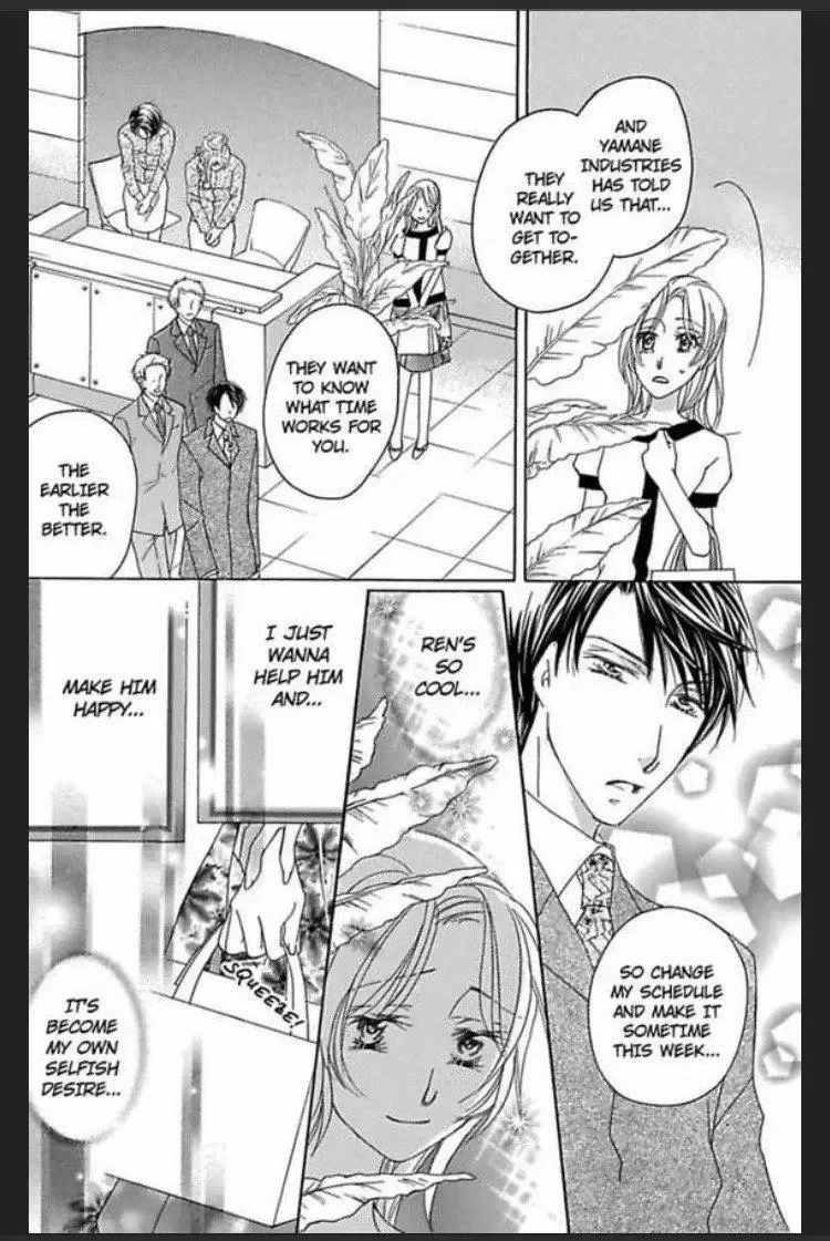 Migawari Hanayome no Konzen Choukyou Chapter 2 page 13