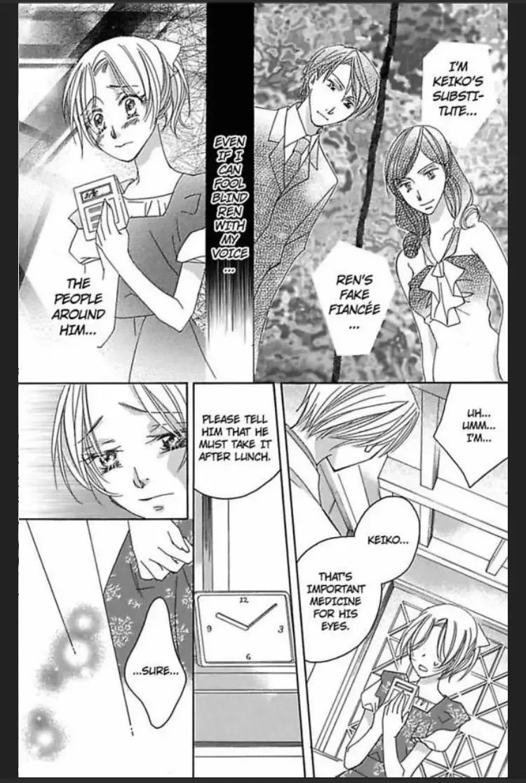 Migawari Hanayome no Konzen Choukyou Chapter 2 page 8