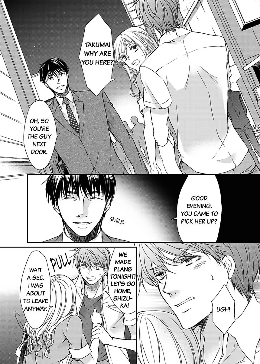 Ore ga Zenbu Oshiete Ageru Kiken na Tonari Gurashi Chapter 2 page 3