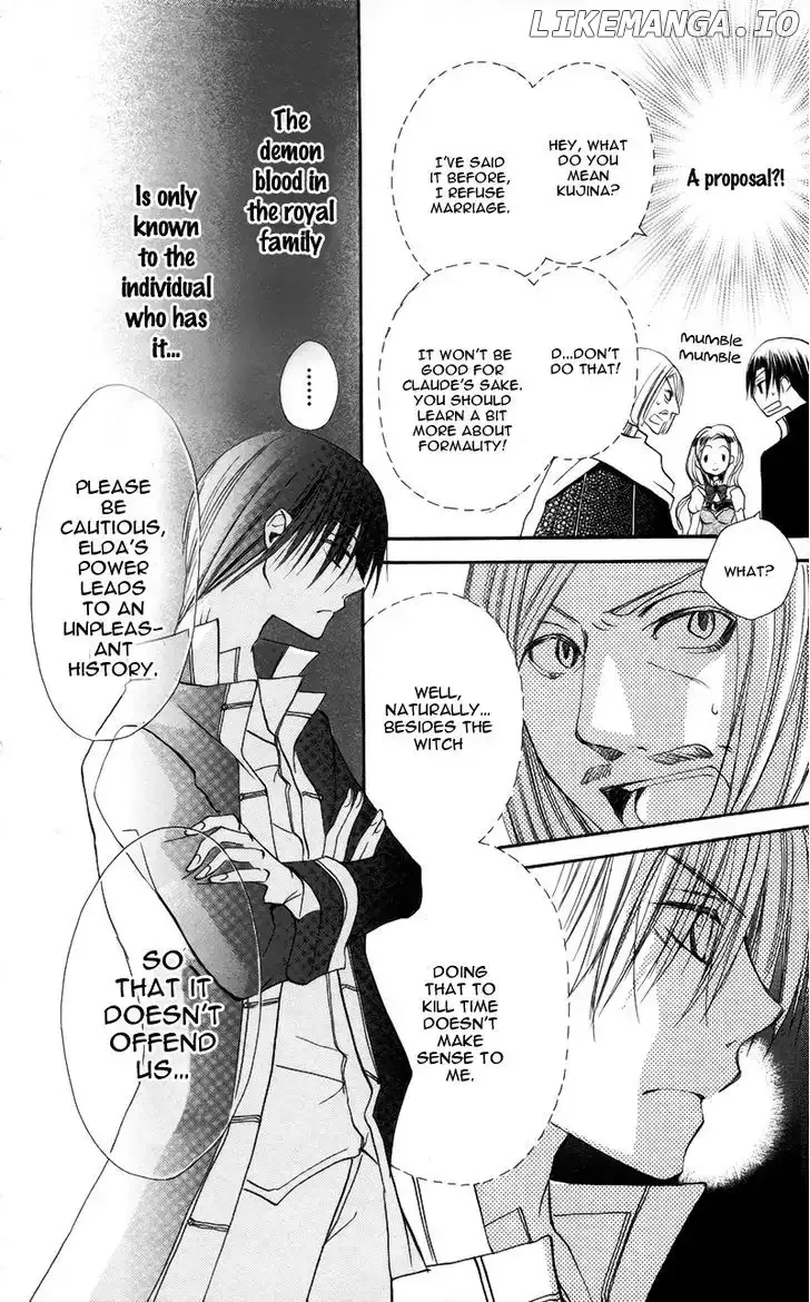 Akuma to Duet Chapter 3 page 11