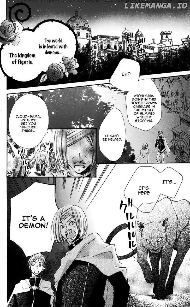 Akuma to Duet Chapter 3 page 5