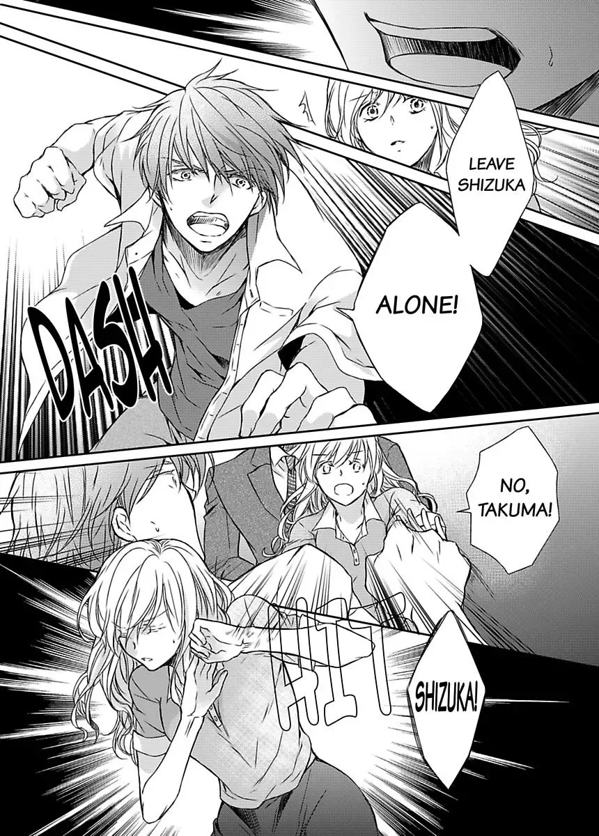 Ore ga Zenbu Oshiete Ageru Kiken na Tonari Gurashi Chapter 2 page 5