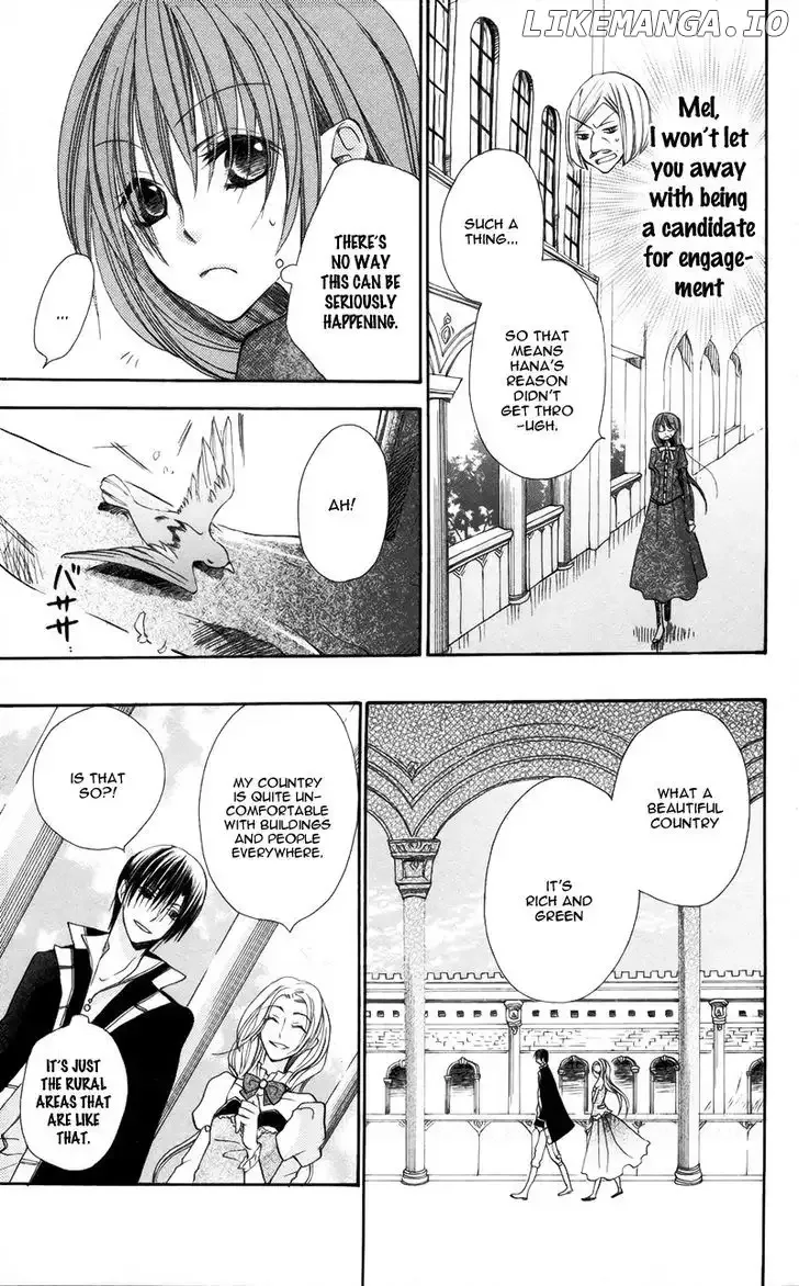 Akuma to Duet Chapter 3 page 12