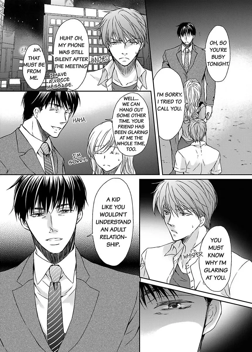 Ore ga Zenbu Oshiete Ageru Kiken na Tonari Gurashi Chapter 2 page 4