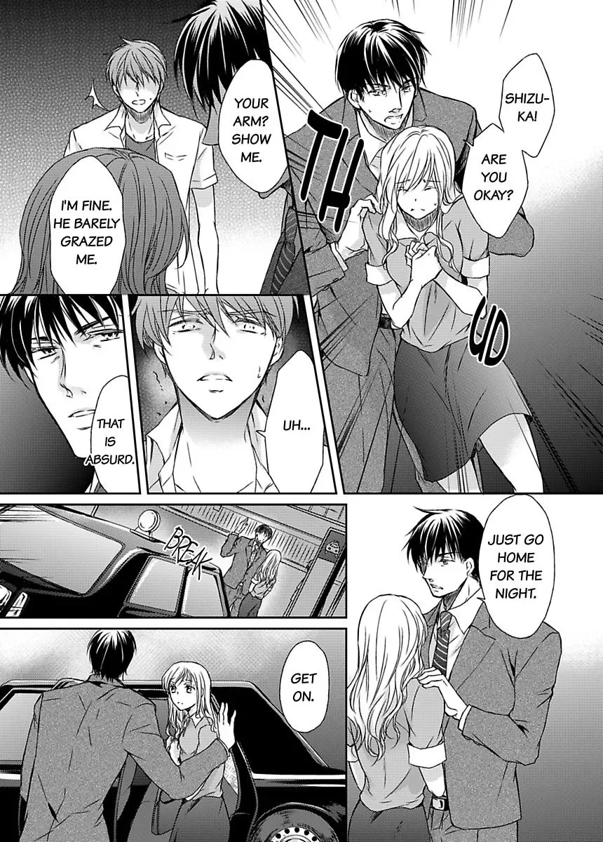 Ore ga Zenbu Oshiete Ageru Kiken na Tonari Gurashi Chapter 2 page 6