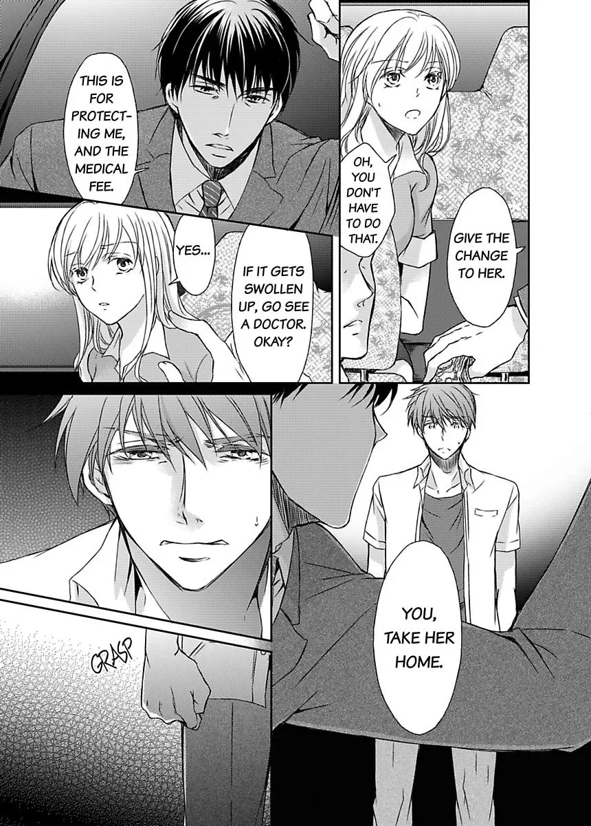 Ore ga Zenbu Oshiete Ageru Kiken na Tonari Gurashi Chapter 2 page 7