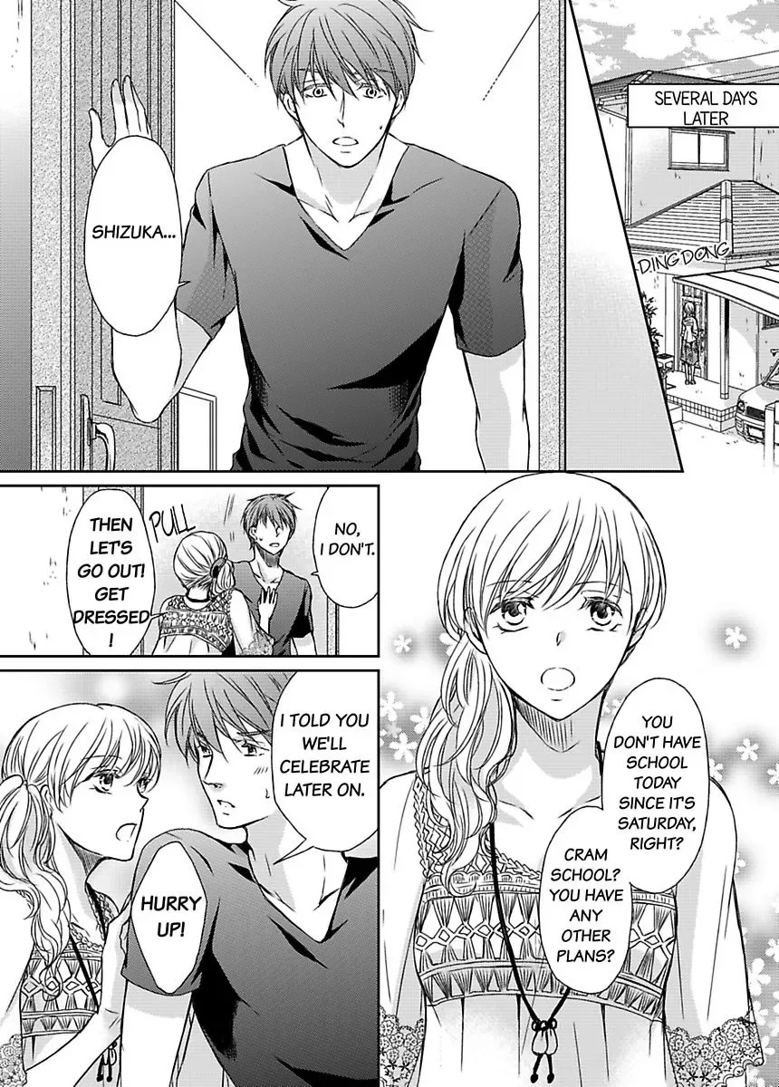Ore ga Zenbu Oshiete Ageru Kiken na Tonari Gurashi Chapter 2 page 12