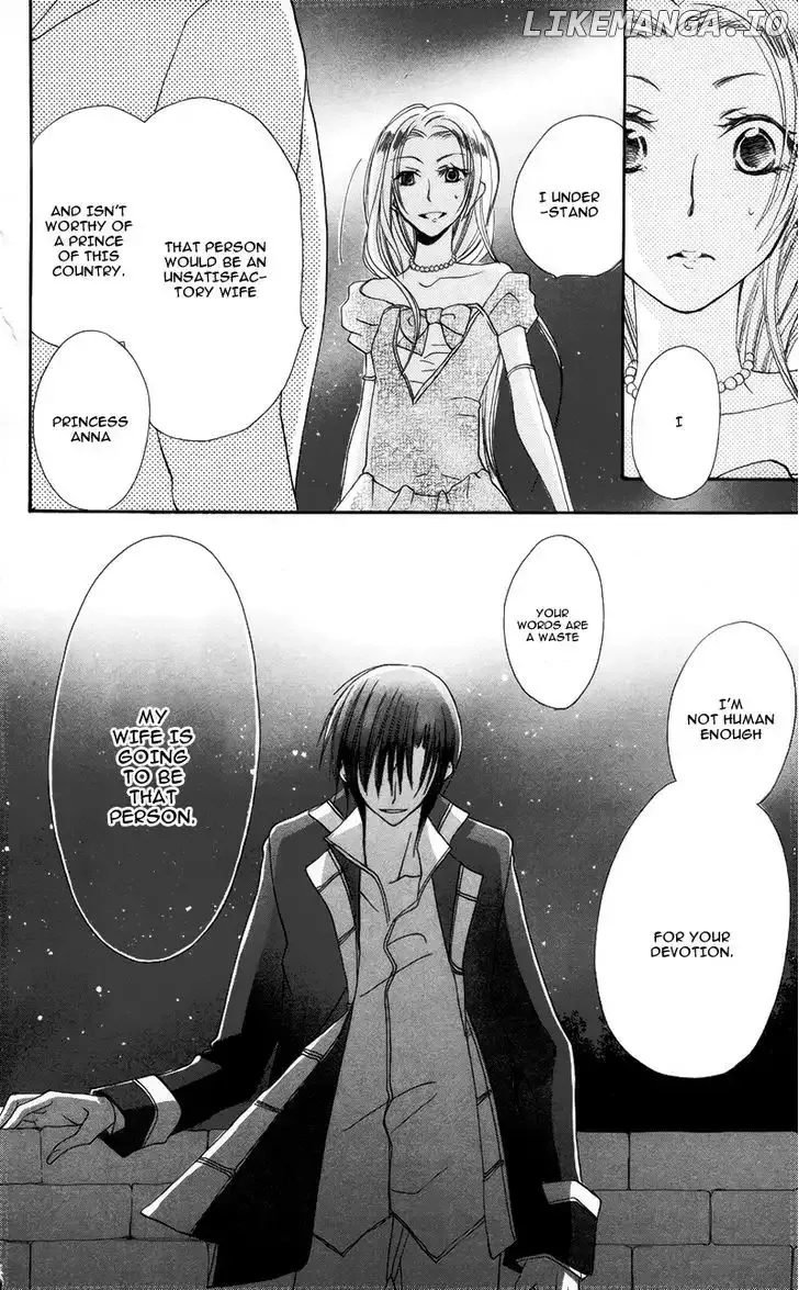 Akuma to Duet Chapter 3 page 31