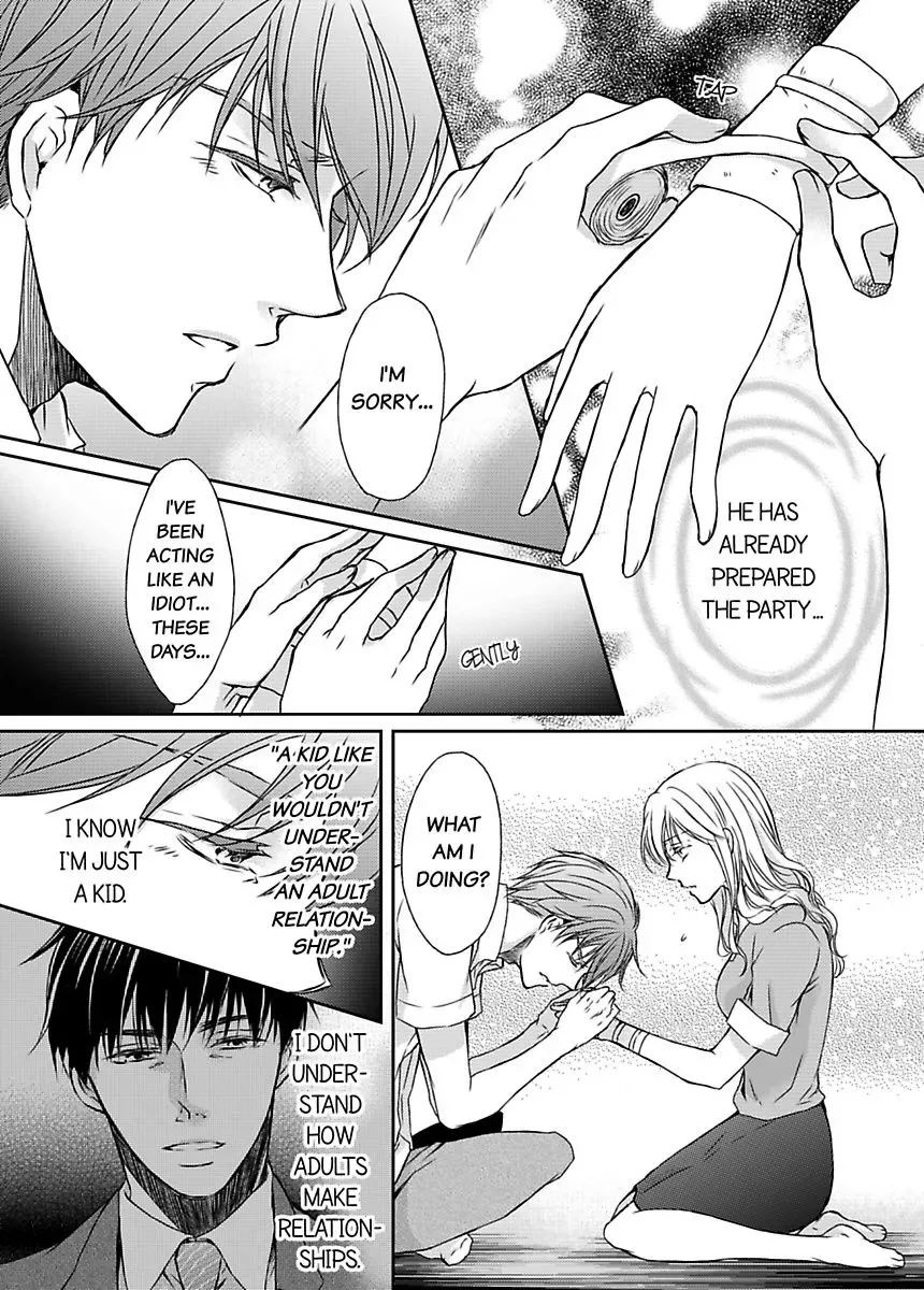 Ore ga Zenbu Oshiete Ageru Kiken na Tonari Gurashi Chapter 2 page 10