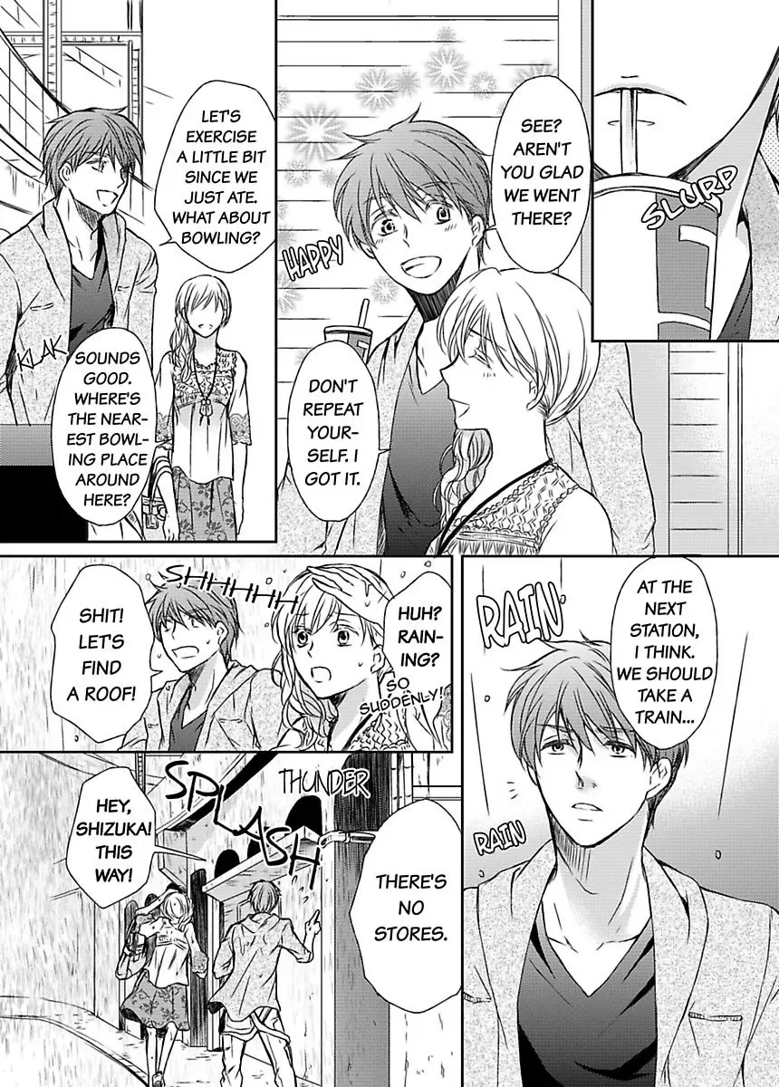 Ore ga Zenbu Oshiete Ageru Kiken na Tonari Gurashi Chapter 2 page 19