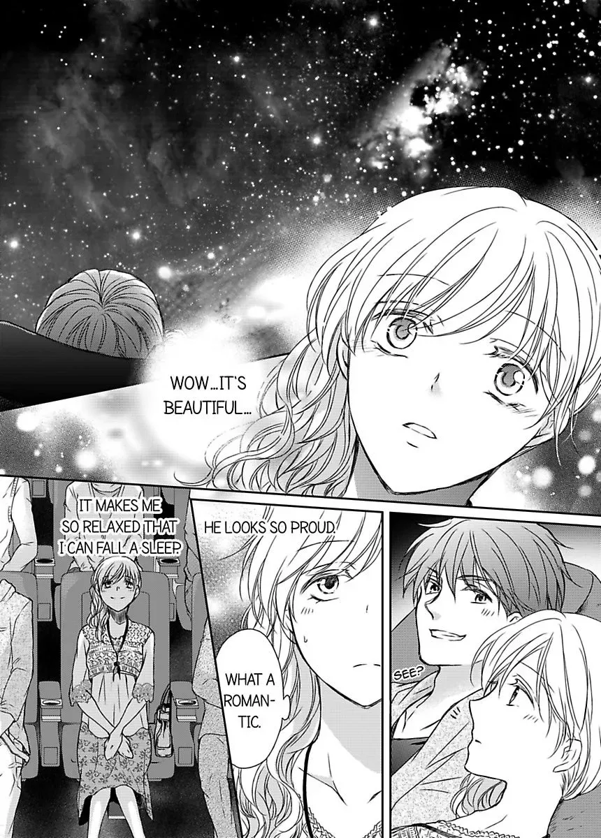 Ore ga Zenbu Oshiete Ageru Kiken na Tonari Gurashi Chapter 2 page 16