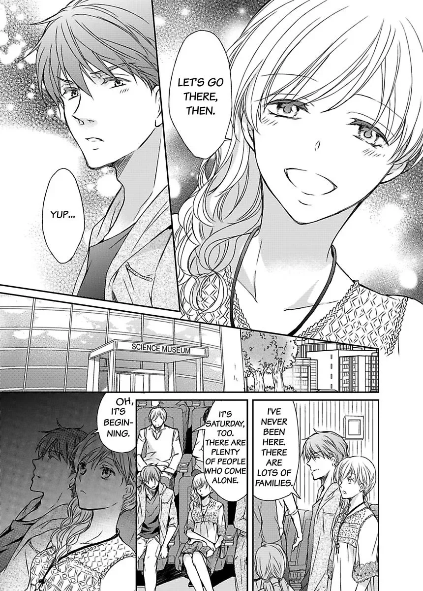 Ore ga Zenbu Oshiete Ageru Kiken na Tonari Gurashi Chapter 2 page 15