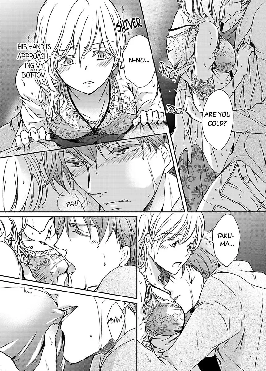 Ore ga Zenbu Oshiete Ageru Kiken na Tonari Gurashi Chapter 2 page 22