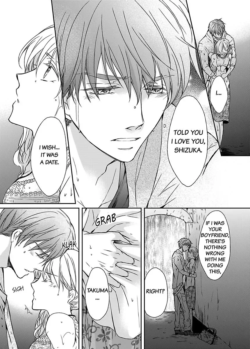 Ore ga Zenbu Oshiete Ageru Kiken na Tonari Gurashi Chapter 2 page 24