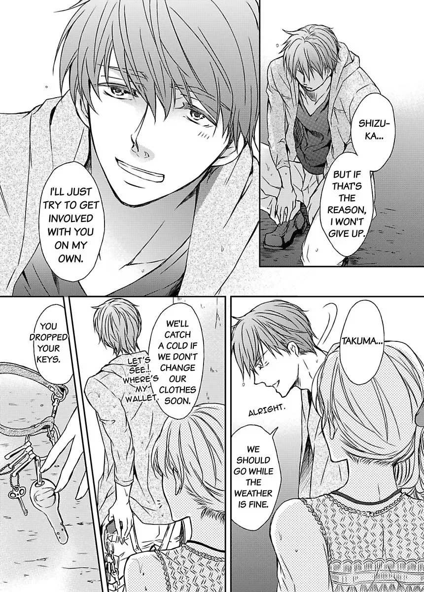 Ore ga Zenbu Oshiete Ageru Kiken na Tonari Gurashi Chapter 2 page 28