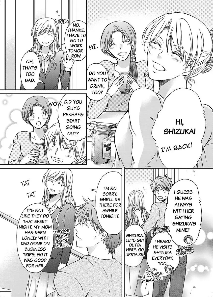 Ore ga Zenbu Oshiete Ageru Kiken na Tonari Gurashi Chapter 2 page 35