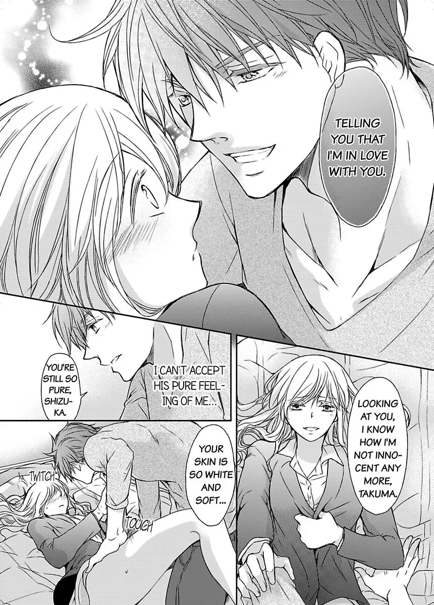 Ore ga Zenbu Oshiete Ageru Kiken na Tonari Gurashi Chapter 2 page 42