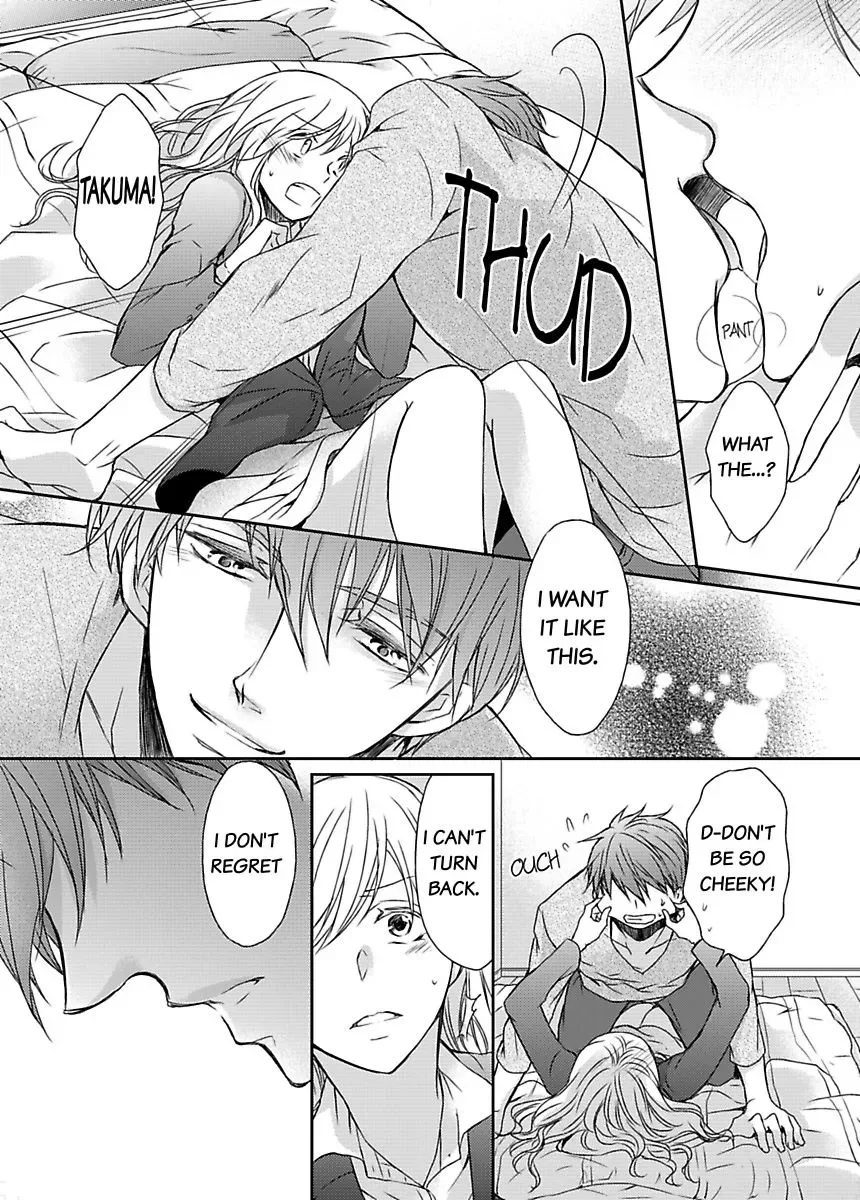 Ore ga Zenbu Oshiete Ageru Kiken na Tonari Gurashi Chapter 2 page 41