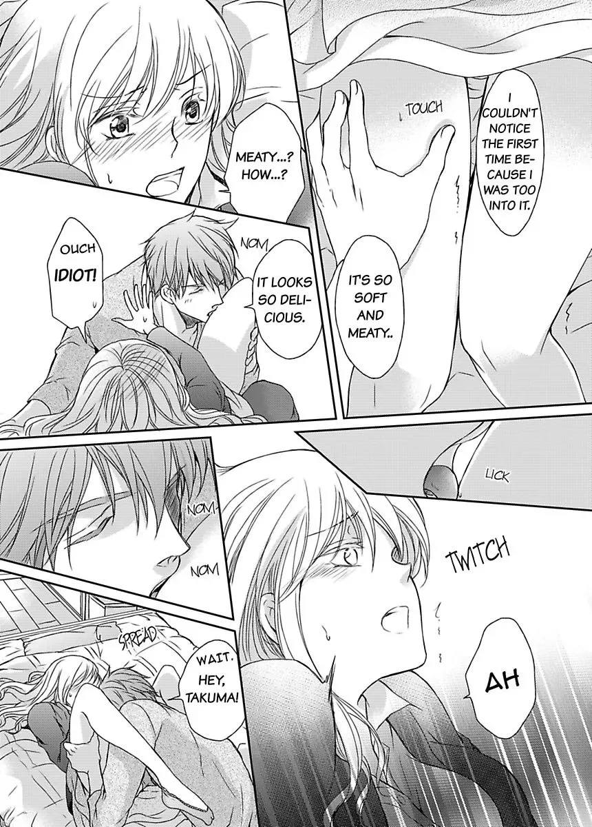 Ore ga Zenbu Oshiete Ageru Kiken na Tonari Gurashi Chapter 2 page 43