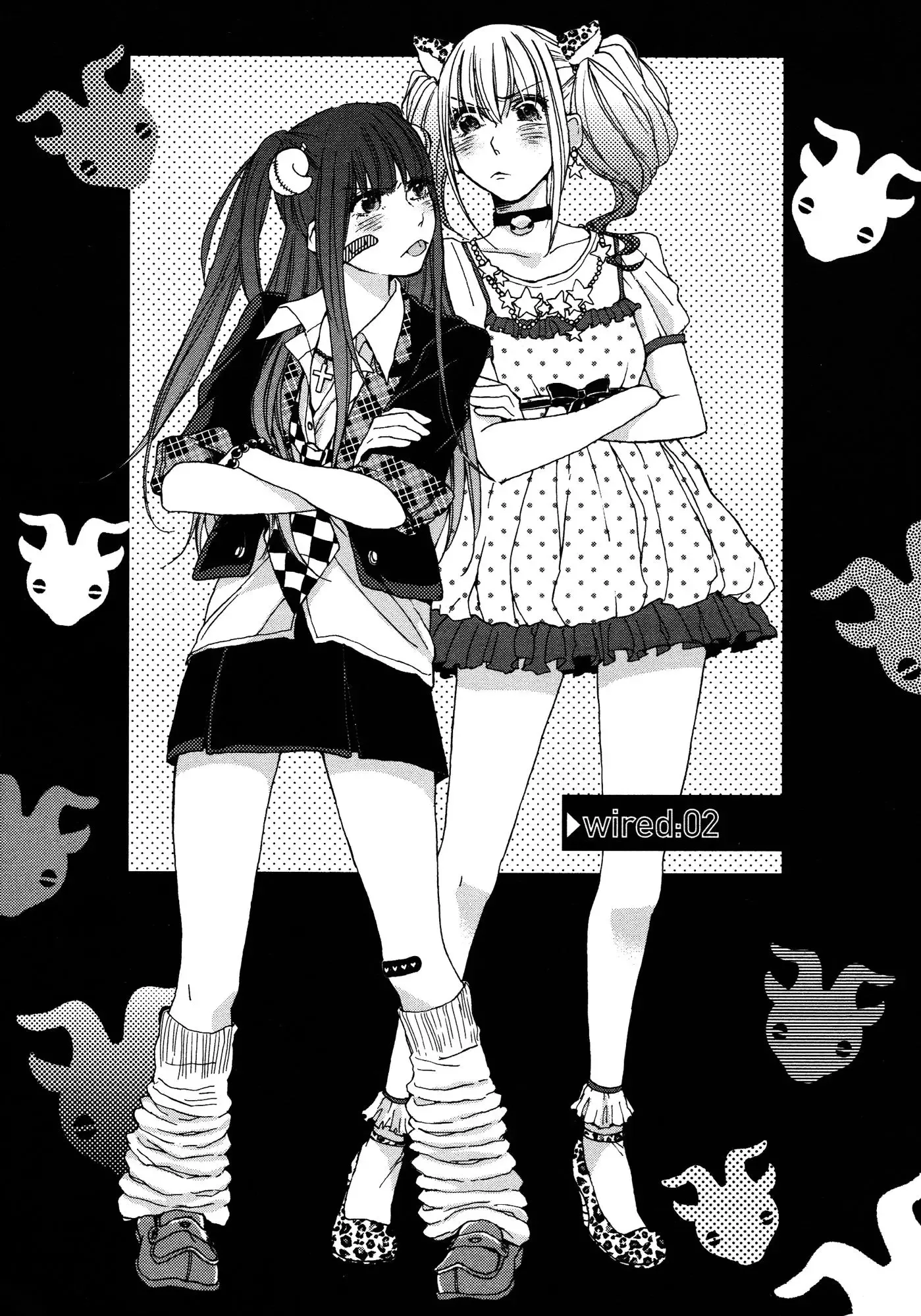 Strange Babies Chapter 2 page 2