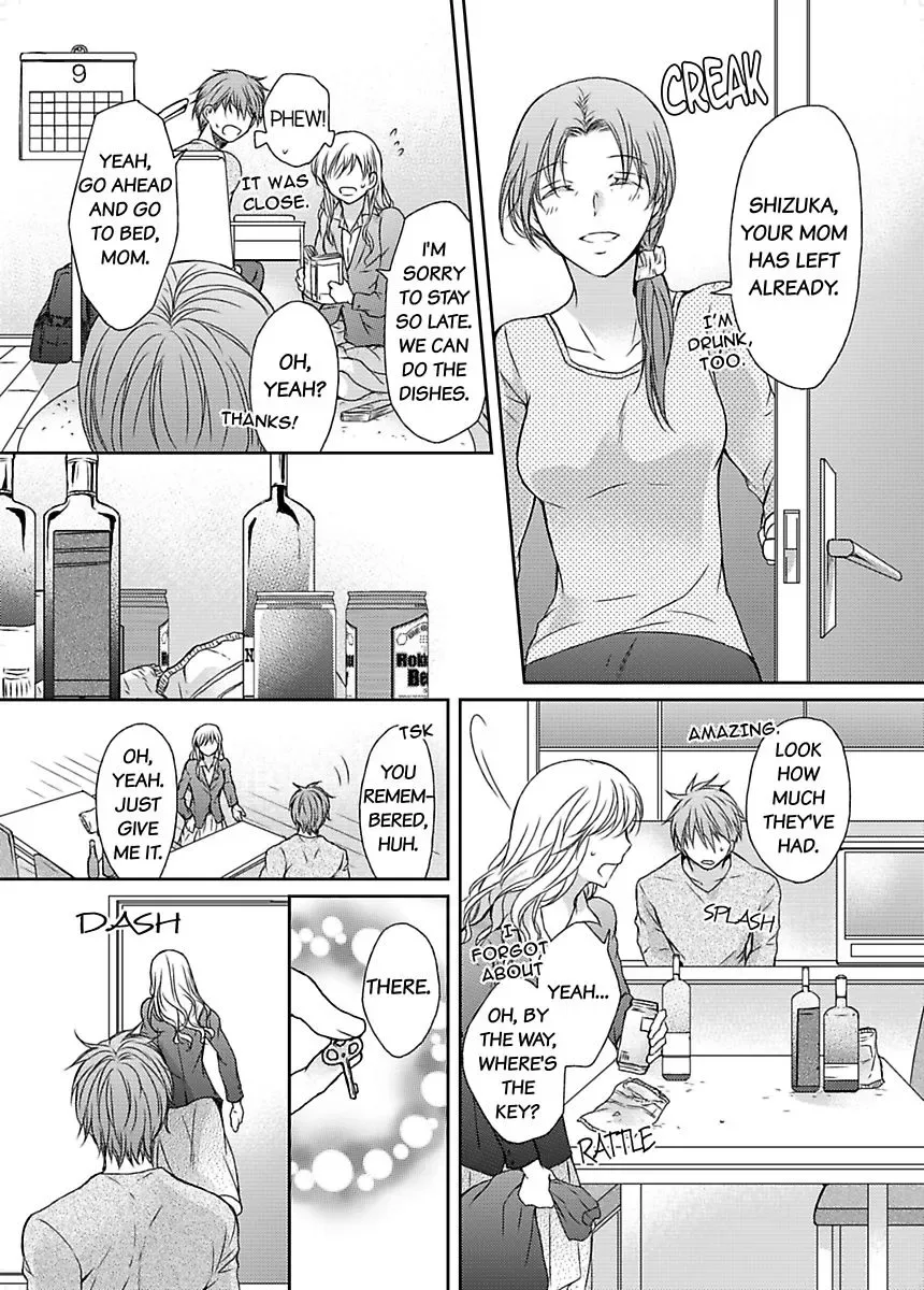 Ore ga Zenbu Oshiete Ageru Kiken na Tonari Gurashi Chapter 2 page 51