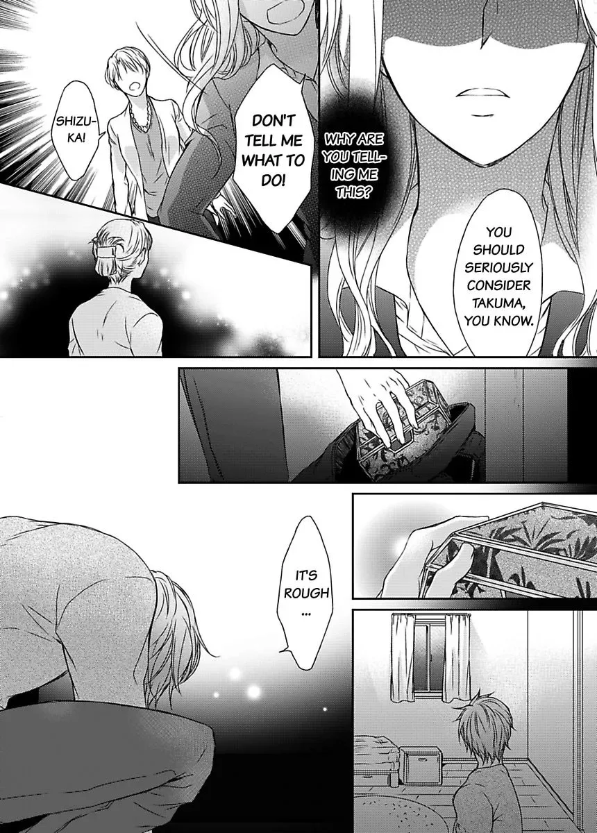 Ore ga Zenbu Oshiete Ageru Kiken na Tonari Gurashi Chapter 2 page 56