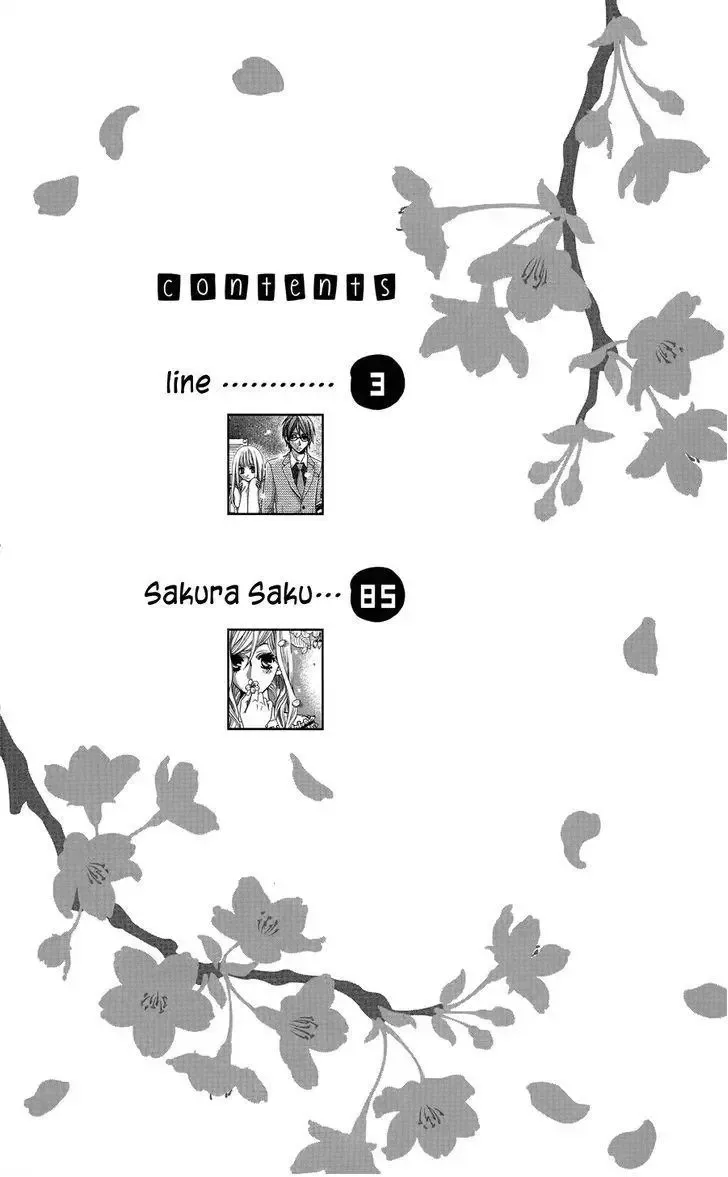 line (TSUKISHIMA Sango) Chapter 1 page 2
