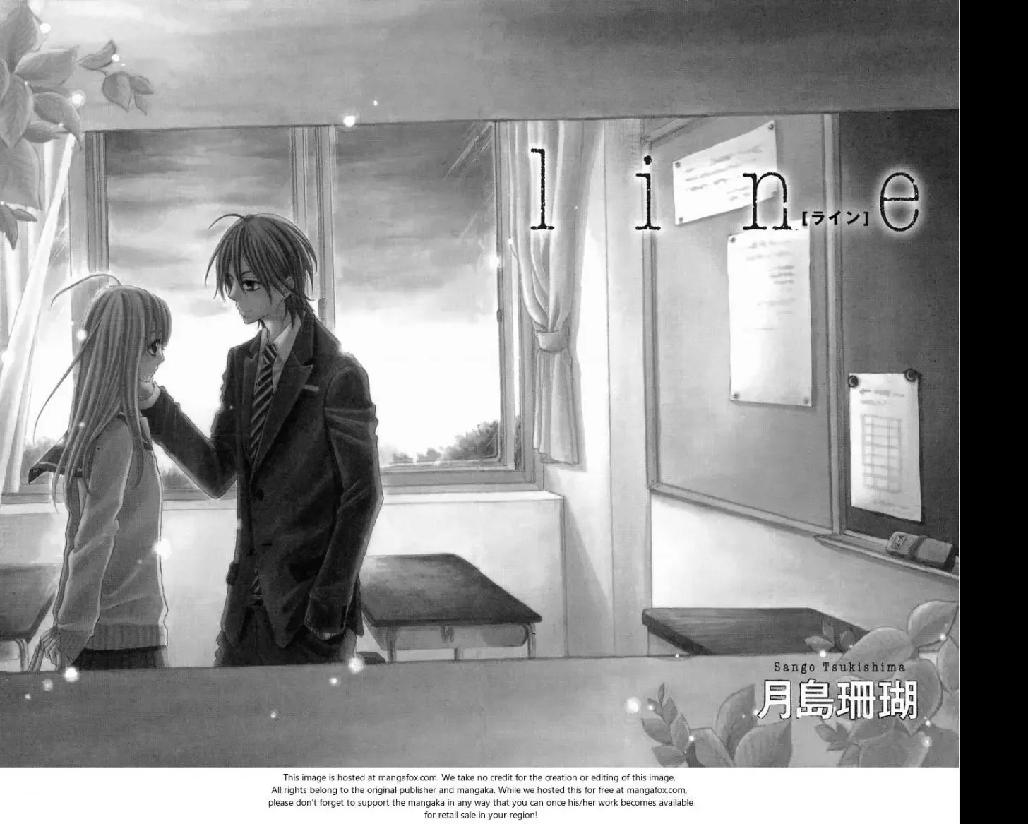 line (TSUKISHIMA Sango) Chapter 1 page 4