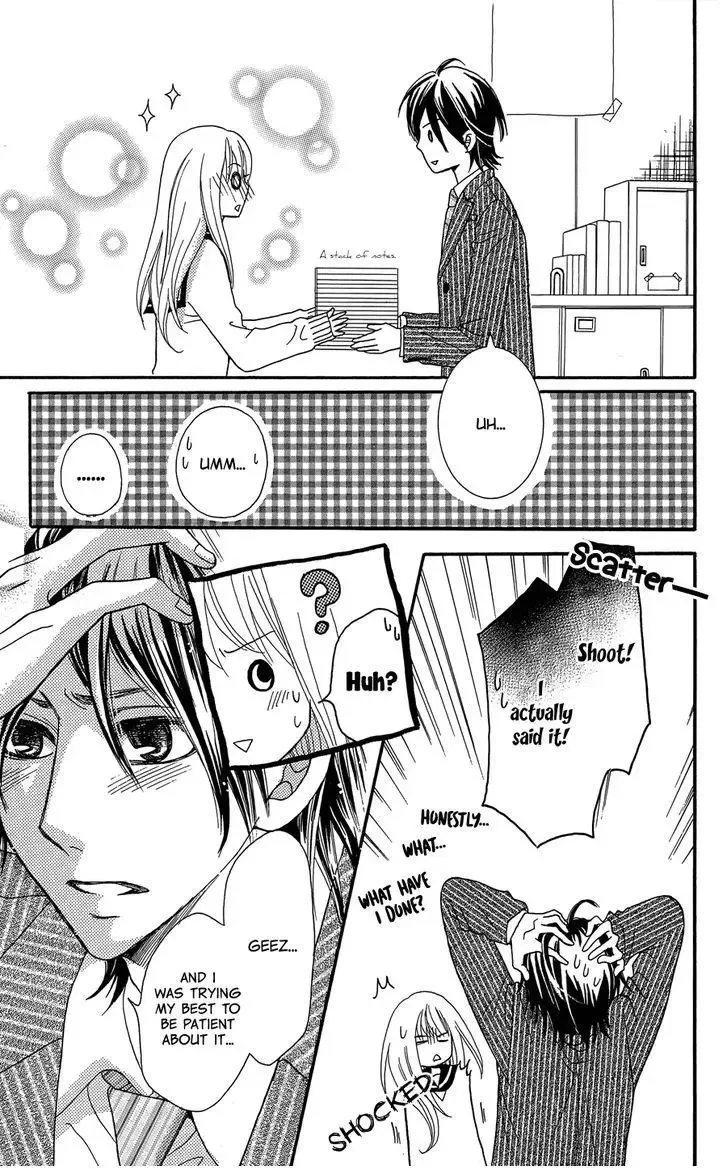 line (TSUKISHIMA Sango) Chapter 1 page 6