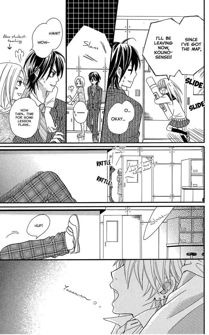line (TSUKISHIMA Sango) Chapter 1 page 8
