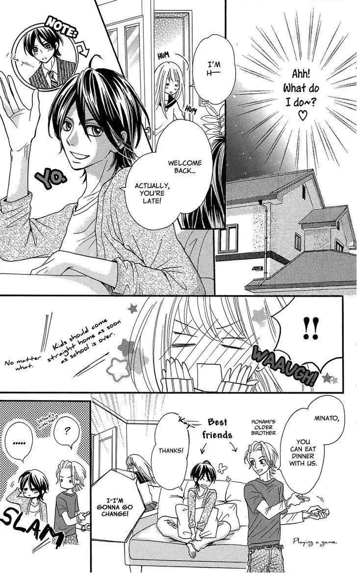 line (TSUKISHIMA Sango) Chapter 1 page 10