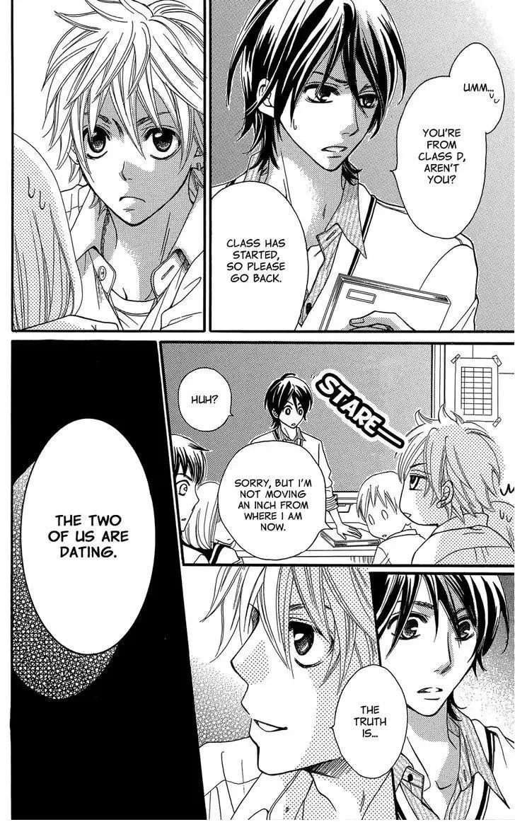 line (TSUKISHIMA Sango) Chapter 1 page 27