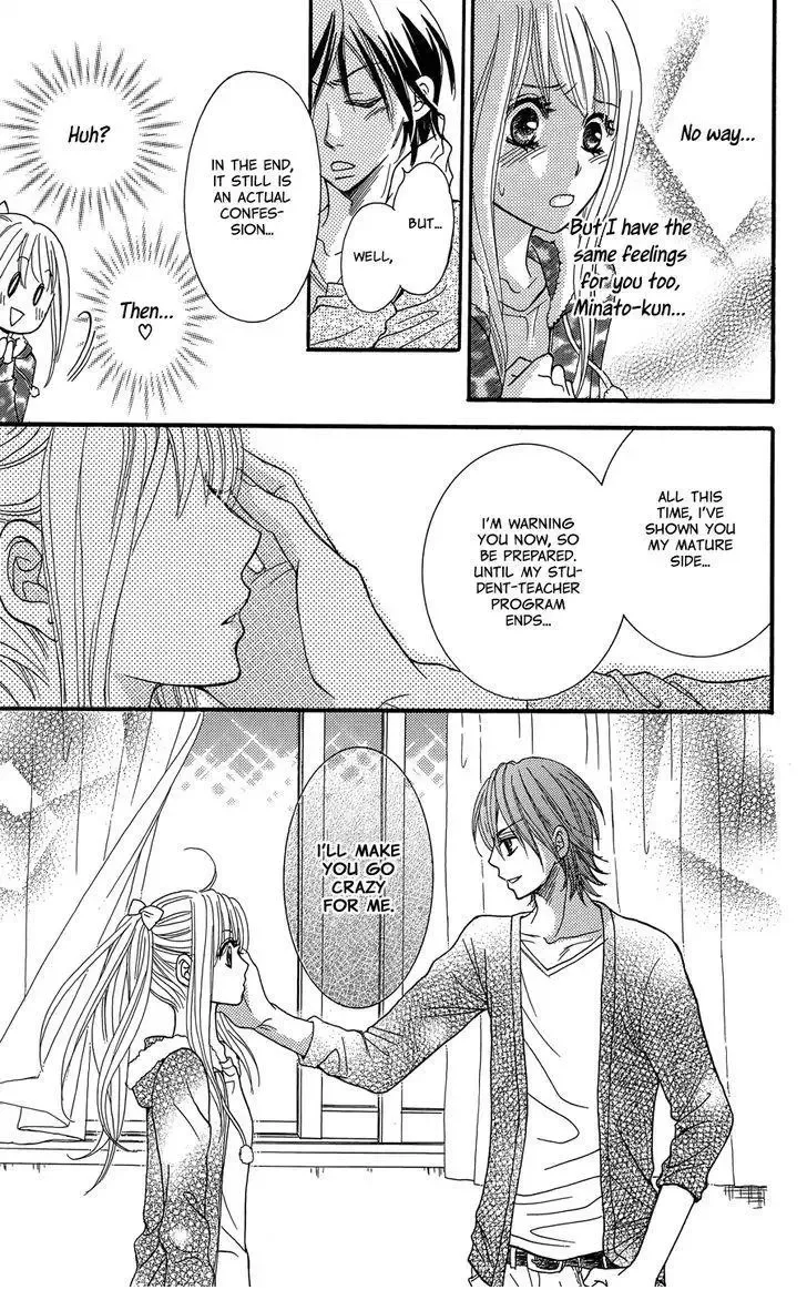 line (TSUKISHIMA Sango) Chapter 1 page 14