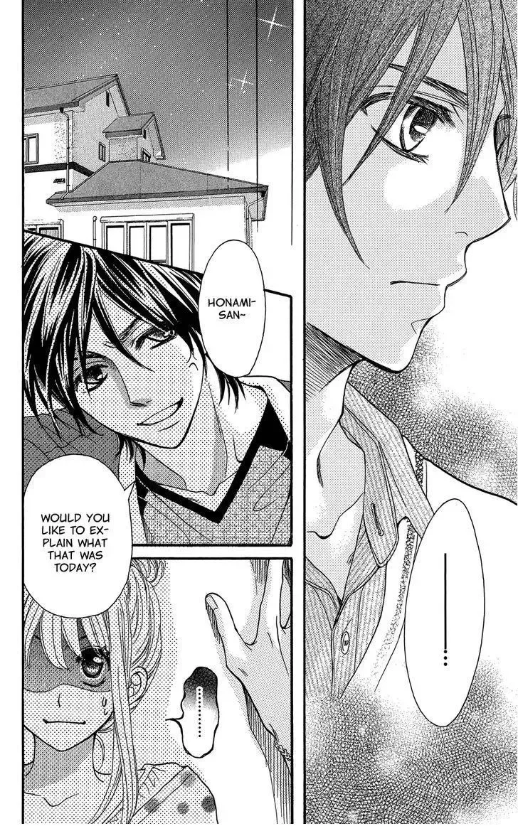 line (TSUKISHIMA Sango) Chapter 1 page 29